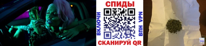 Бутират 1.4BDO  Гаврилов Посад 