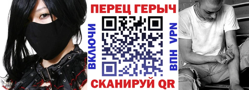ГЕРОИН Афган  ОМГ ОМГ рабочий сайт  Гаврилов Посад  дарнет шоп 