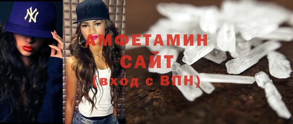 2c-b Алзамай