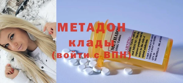 spice Алексеевка