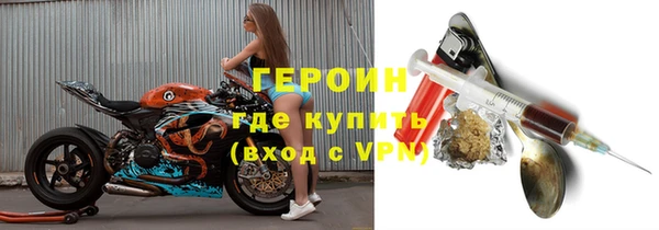 гашиш Приозерск