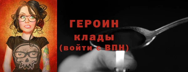 ешки Пролетарск