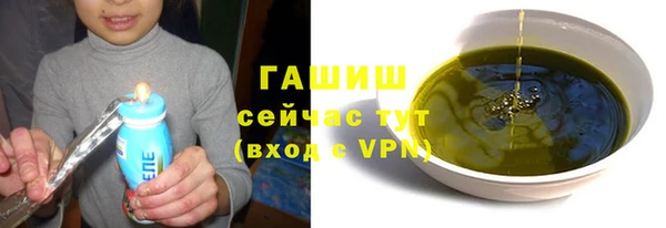 ешки Пролетарск