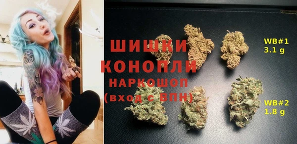 мефедрон VHQ Алексин