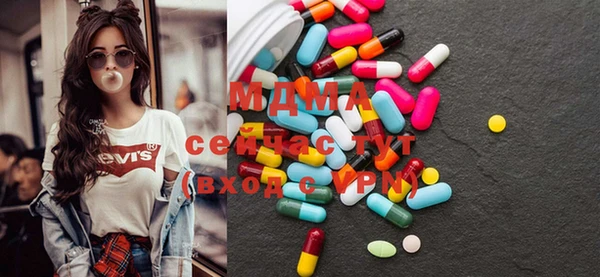гашиш Приозерск