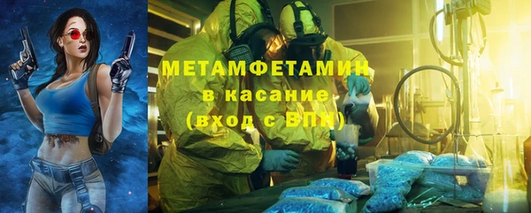 2c-b Алзамай