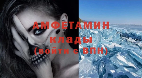 spice Алексеевка