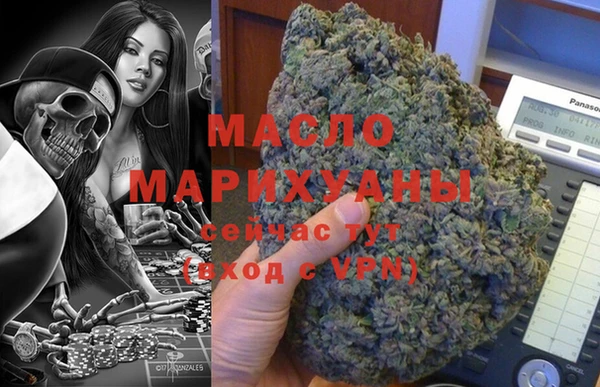 2c-b Алзамай