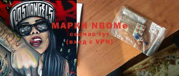 2c-b Алзамай