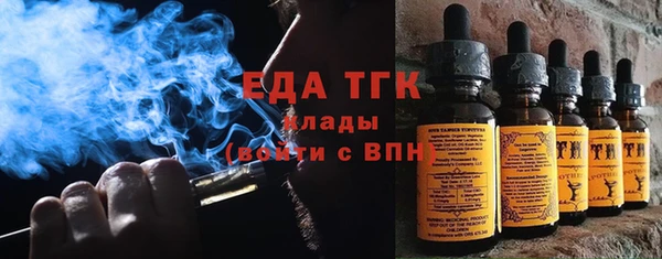 2c-b Алзамай