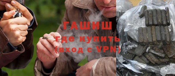 ешки Пролетарск