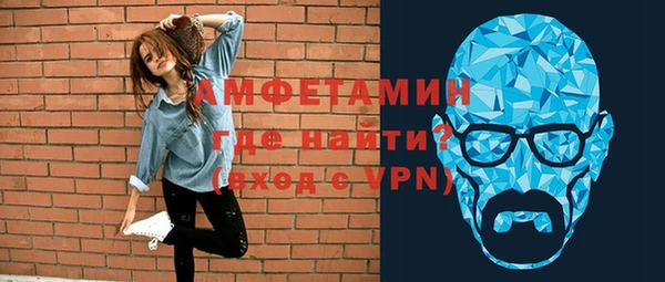 2c-b Алзамай