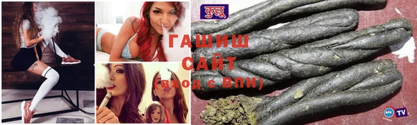 spice Алексеевка