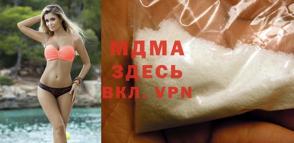 spice Алексеевка