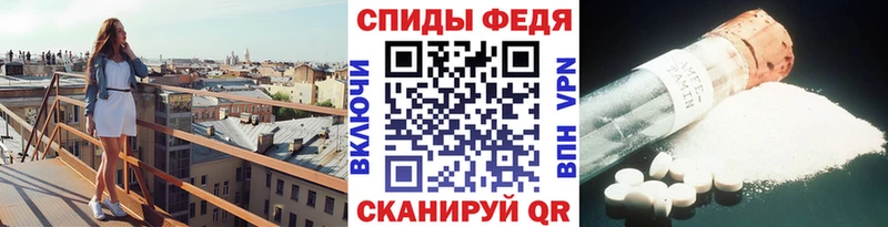 дарк нет наркотические препараты  Гаврилов Посад  Метамфетамин винт 